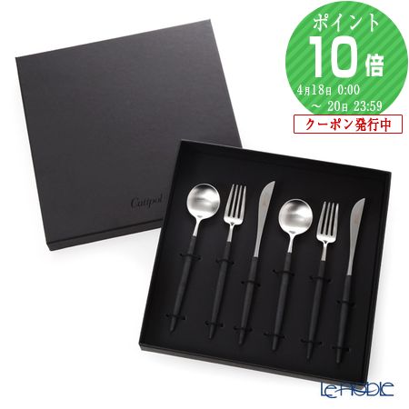 楽天市場】【2/25限定 P10倍】クチポール ゴア GOA ブラック／シルバー