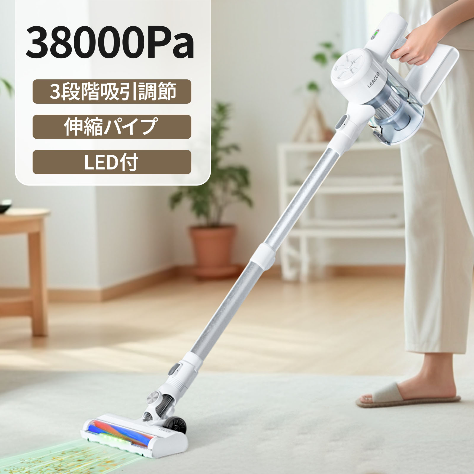 楽天市場】【吸引力革命！75KPa】掃除機 コードレス 掃除機 サイクロン