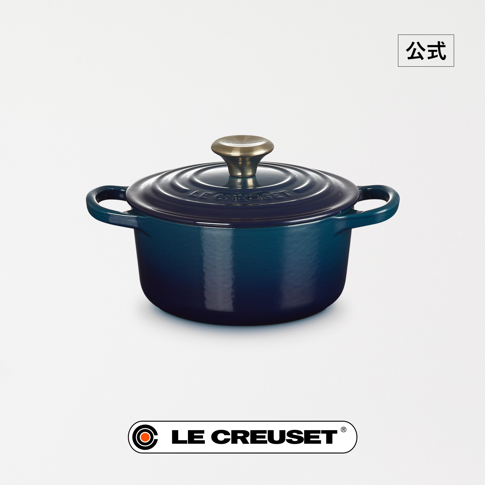 楽天市場】ル・クルーゼ 公式 ｜ ココット・ダムール ループ 鍋 両手鍋