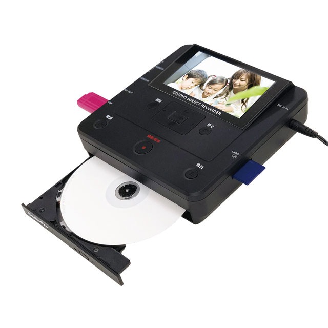 楽天市場】ダビングサービス DVDダビング デジタル8ダビング VHS