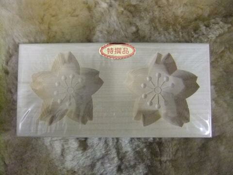 楽天市場】おこしもの 木型 お雛様 丸雛 おこしもん おしもの おしもん