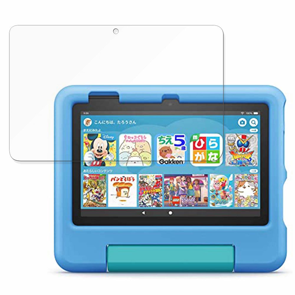 楽天市場】Fire 7 キッズモデル ブルー 第12世代 7インチディスプレイ