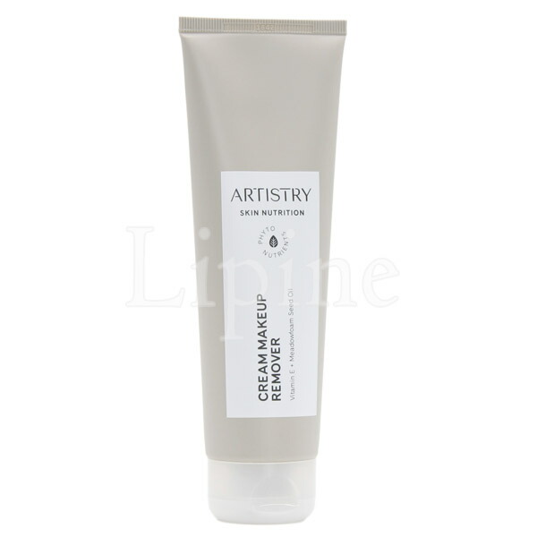 アーティストリースキン日焼け止め UV PROTECT SPF50+pa++++