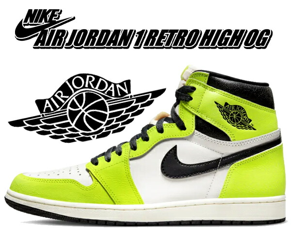 楽天市場】[ 3/1 はワンダフルデー!ポイント5倍!] NIKE AIR JORDAN 1