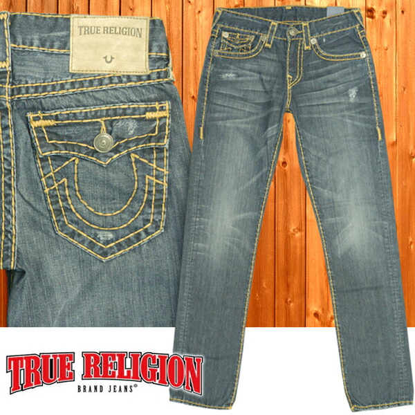 楽天市場】＼店内全品ポイント11倍／ 送料無料 セール トゥルー