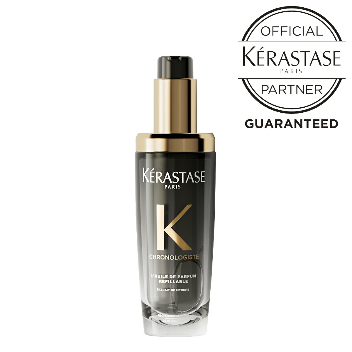 楽天市場】【10％OFFクーポン/正規販売店/最強配送】 KERASTASE