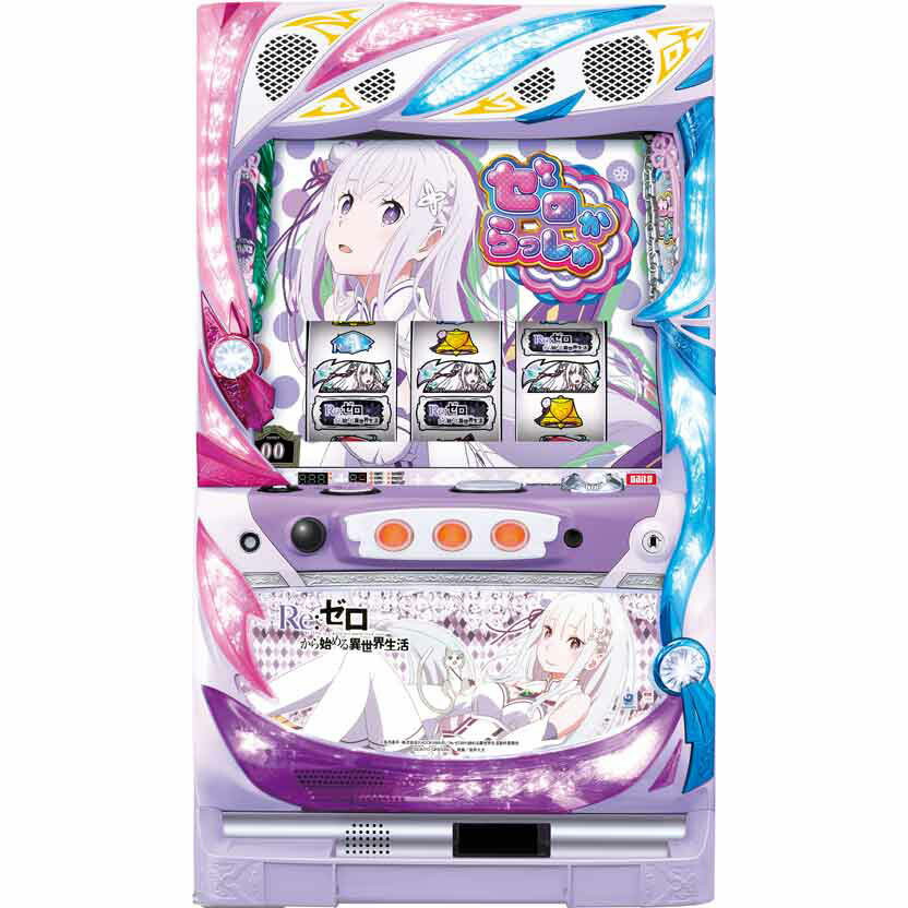 楽天市場】大都技研 Re:ゼロから始める異世界生活『ノーマルセット