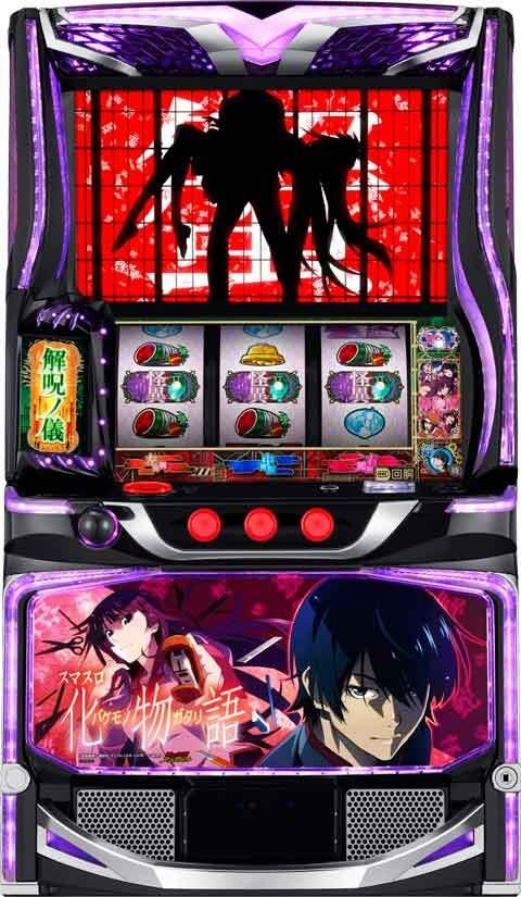 楽天市場】選べるユニット！新登場！L 防振り スマスロ痛いのは嫌