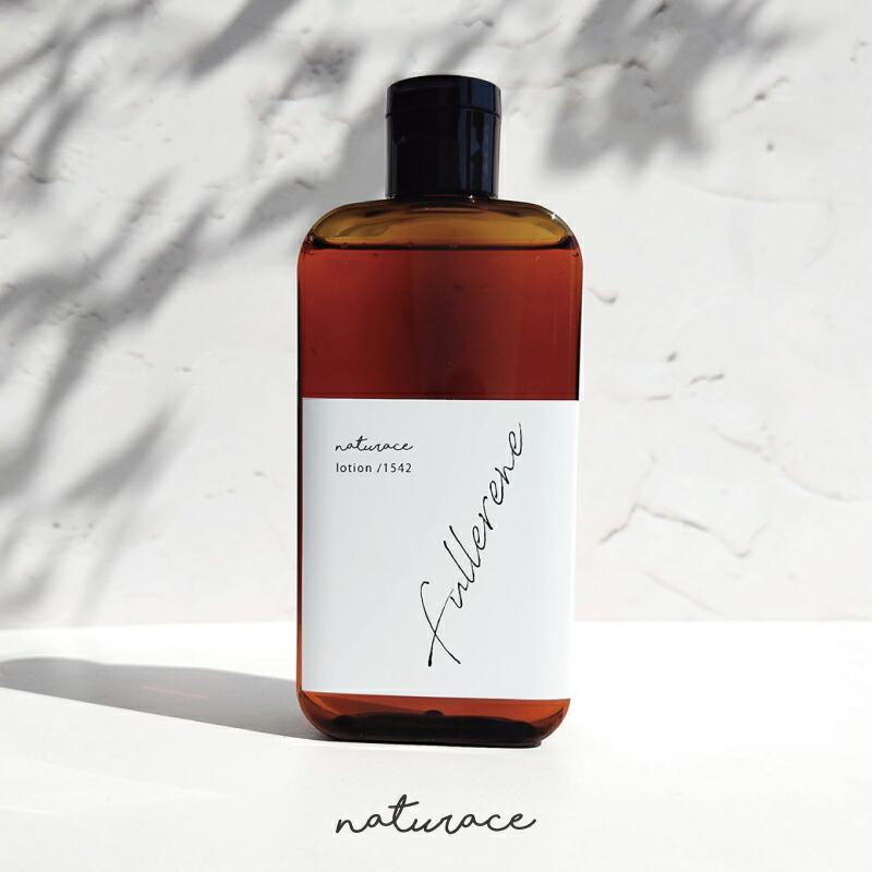 楽天市場】プラセオリー オーラ 50mL | プラセンタ 高濃度 発酵導入