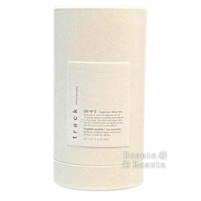 楽天市場】シルク silk オイルオブモロッコ ヘア&スキントリートメント