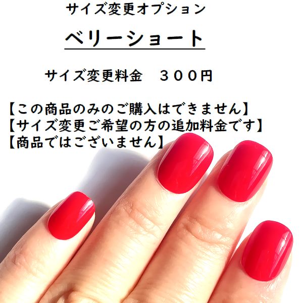 楽天市場】【【カラー変更オプション】】デザインそのままお好みの