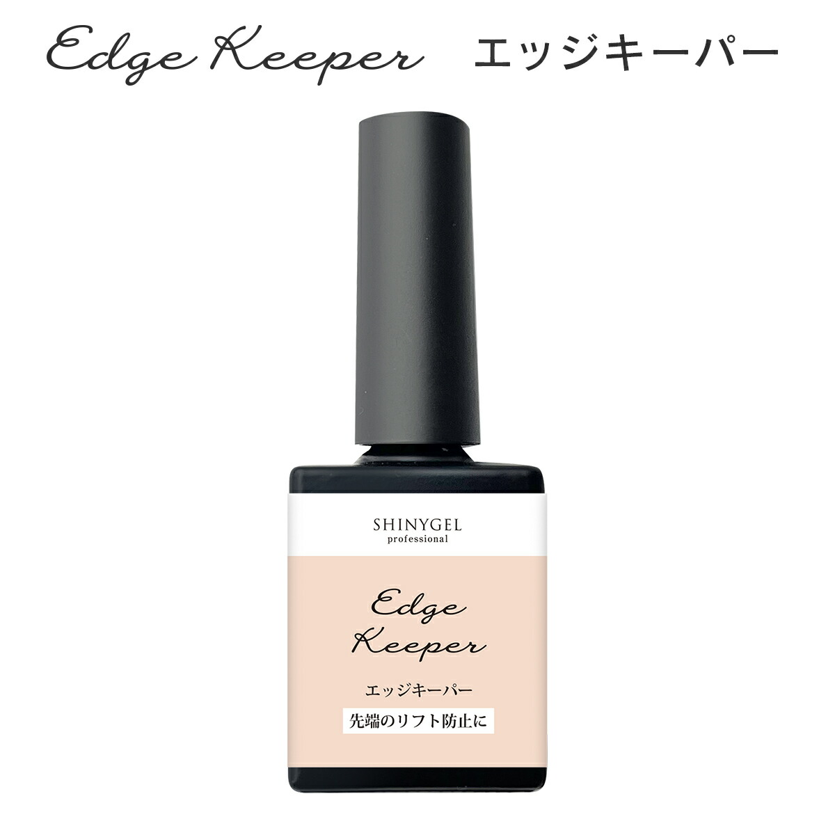 楽天市場】SHINYGEL Professional：コードレスダストコレクター（充電