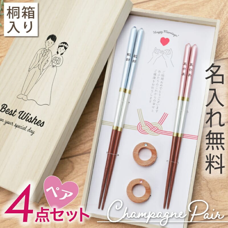hashi-spp_01-2.jpg
