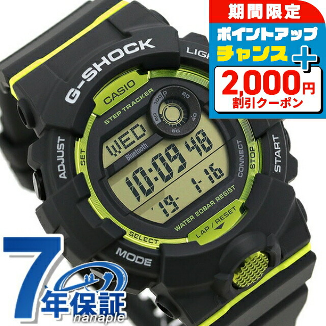 エ*)様 G-SHOCK CASIO デジタル腕時計 3点セット G-SHOCK デジタル