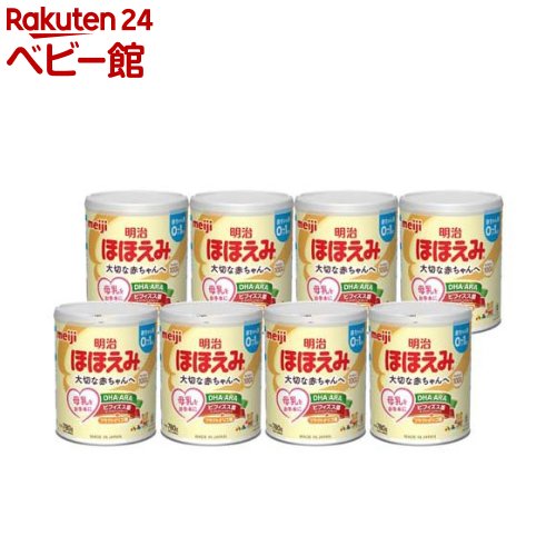 楽天市場】明治ほほえみ(780g×2缶×4箱)【明治ほほえみ】 : 楽天24