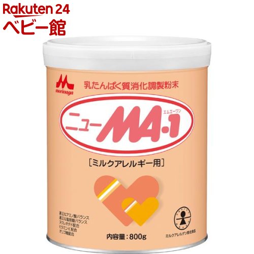 楽天市場】森永 E赤ちゃん 小缶(300g×12缶)【E赤ちゃん】 : 楽天24