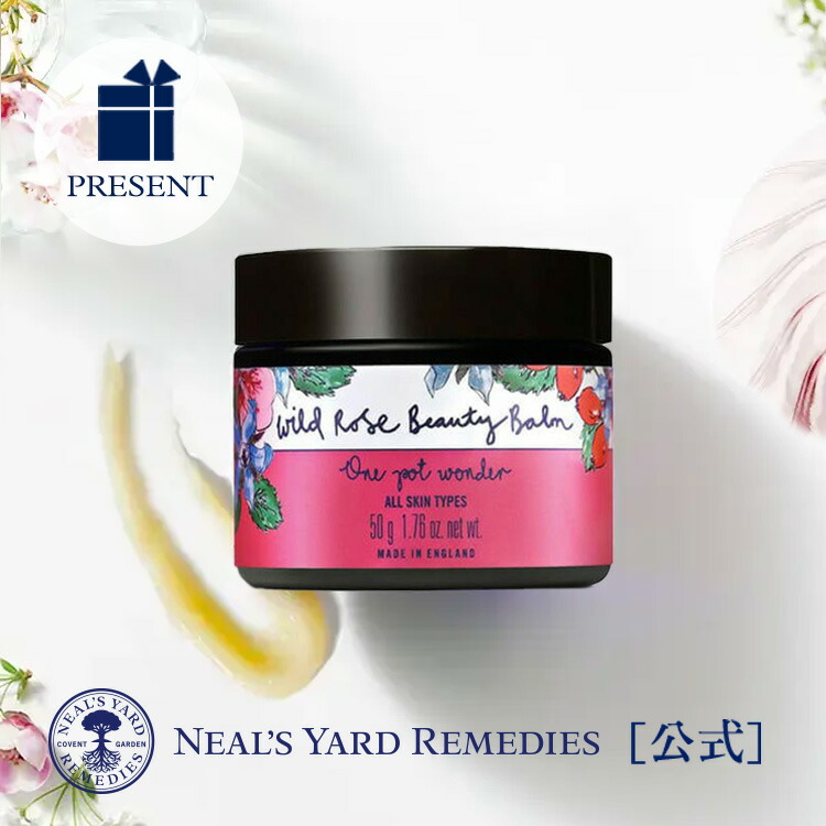 楽天市場】【公式】ブライトニング スキンブースターC（導入美容液