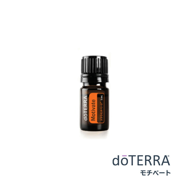 楽天市場】【平日15時まで/当日出荷】ドテラ doTERRA 森の音タッチ