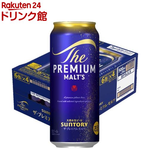 楽天市場】アサヒ 生ビール 黒生 缶(500ml*24本入)【マルエフ】[アサヒ