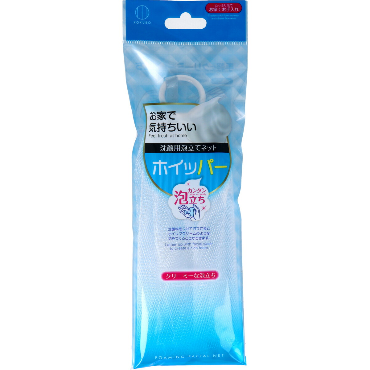 楽天市場】ハートスポンジ入洗顔ネット 泡立て洗顔ネット 1個入 : 即納