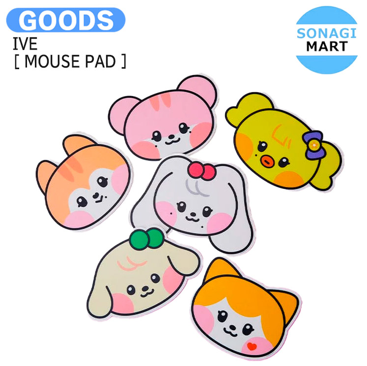 IVE POPUP minive キャラクターハグバッグ レイ トレカ付き IVE POPUP