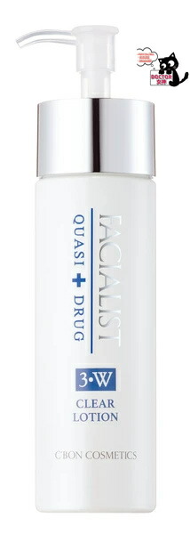 楽天市場】シーボン アセンディングエッセンス MDa 35mL : DOCTOR女神