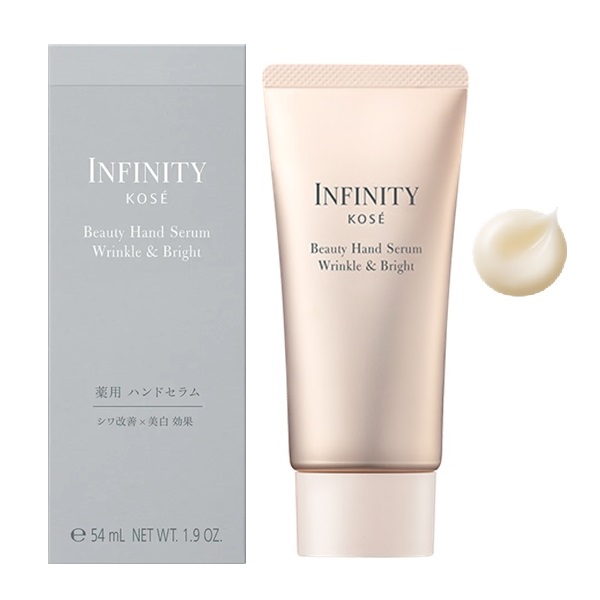 楽天市場】インフィニティ トリートメント ウォッシュ 120g kose