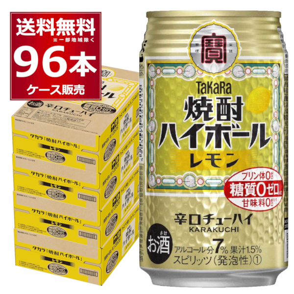 楽天市場】キリン 晴れ風 350ml×48本(2ケース) kirin 晴風 国産 ビール