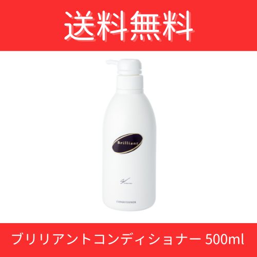 楽天市場】グッドフィールシャンプー1000ml グッドフィールシャンプー