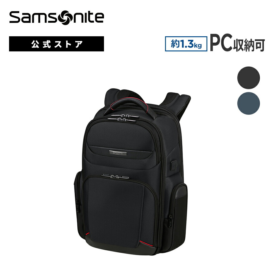 楽天市場】【24時間限定】対象P10倍☆25日0:00-23:59≪公式店