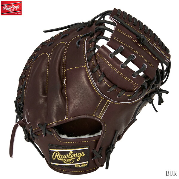楽天市場】ローリングス キャッチャーミット Rawlings 軟式 HOH