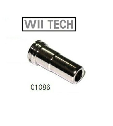 楽天市場】WII TECH ローディングノズル 東京マルイ KSG ガスショット