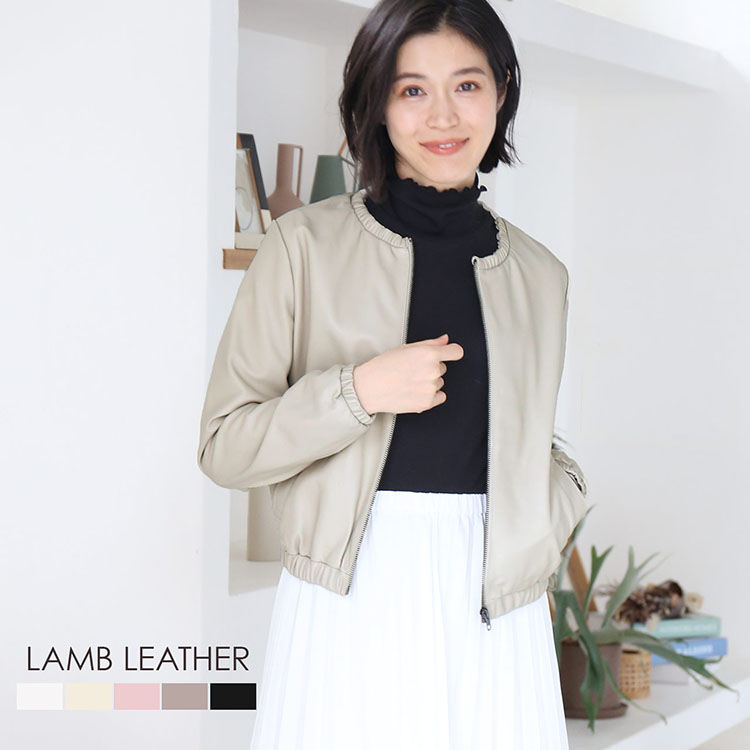 楽天市場】ラムレザー ノーカラージャケット レディース 本革 春