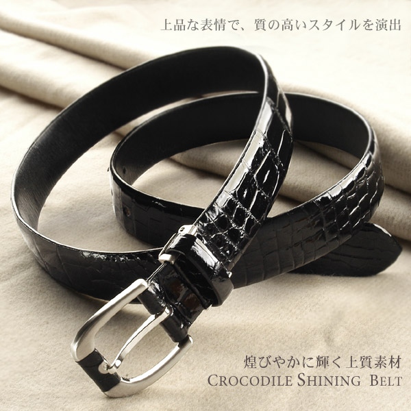 楽天市場】日本製 メンズ クロコダイル ベルト 30mm シャイニング ピン