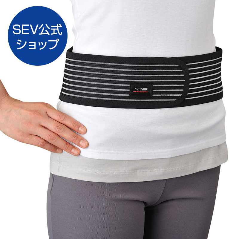 楽天市場】SEVポケットフレンド【SEV POCKET FRIEND】 : SEV公式