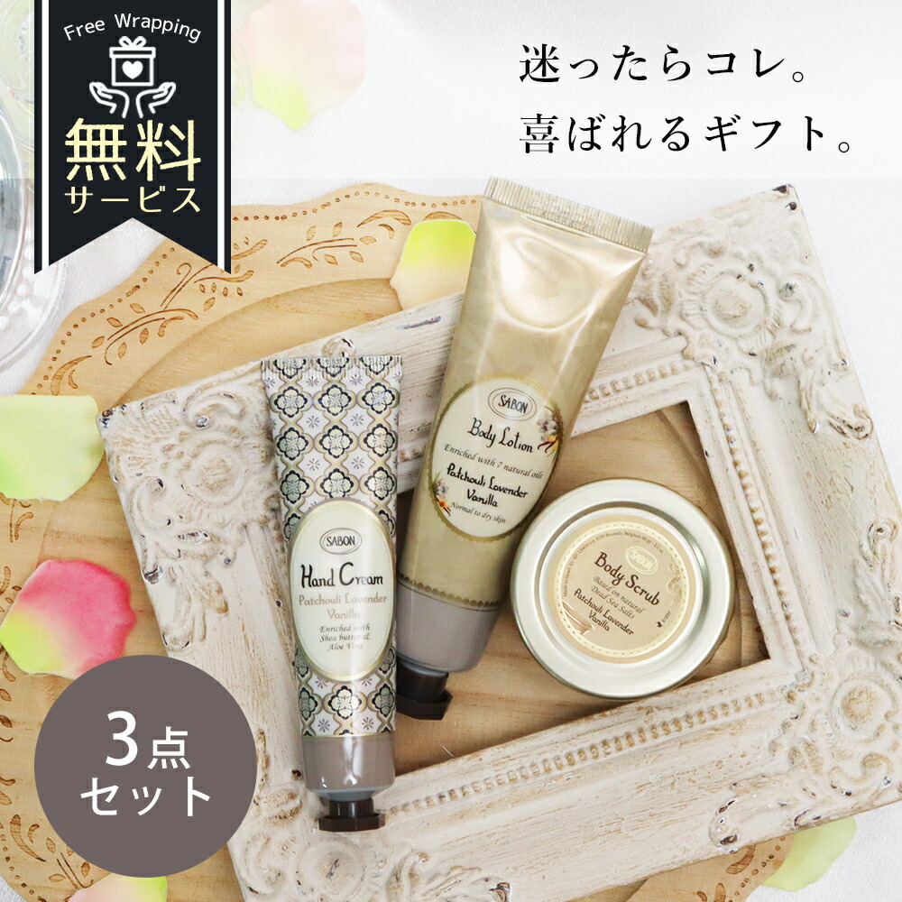 楽天市場】【あす楽 14時〆 土日も出荷】 SABON(サボン) 【デリケート
