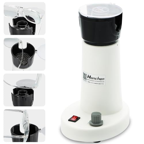 楽天市場】サーモレックス[温度調整付き] No.767 メガネヒーター