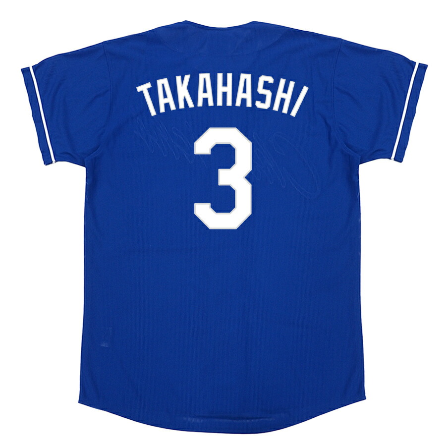 楽天市場】中日ドラゴンズ グッズ ユニフォーム 立浪和義 レプリカ