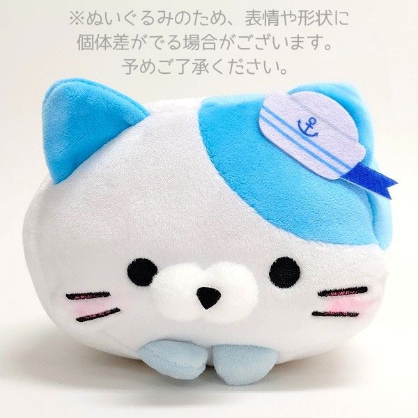 楽天市場】【もちふわ！ころころにゃんこ びわこにゃん】滋賀 お土産