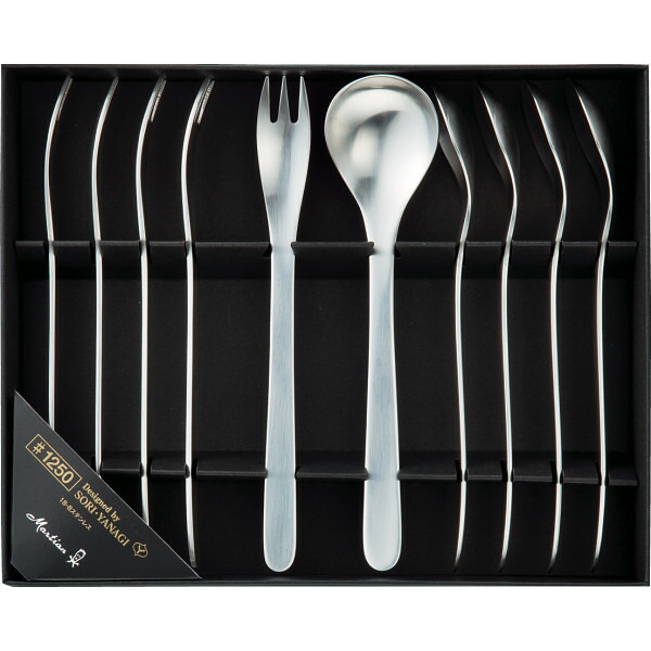 楽天市場】柳宗理 ステンレス カトラリーセット ティースプーン・ヒメ