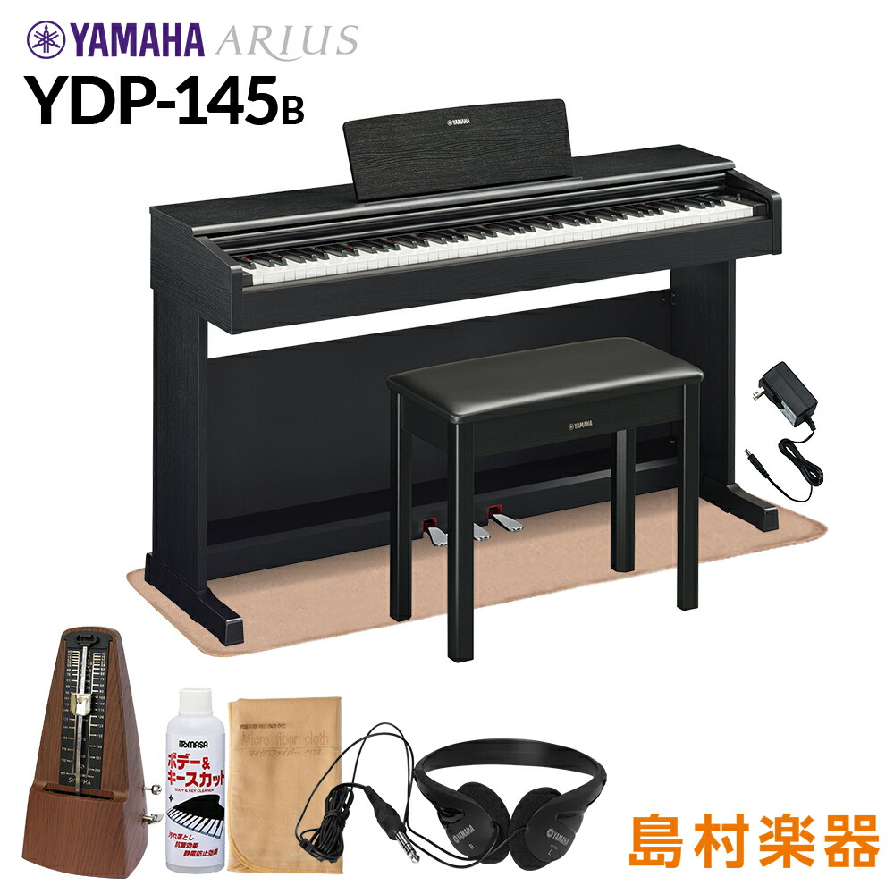 楽天市場】YAMAHA YDP-S55 B ブラックウッド 電子ピアノ アリウス 88