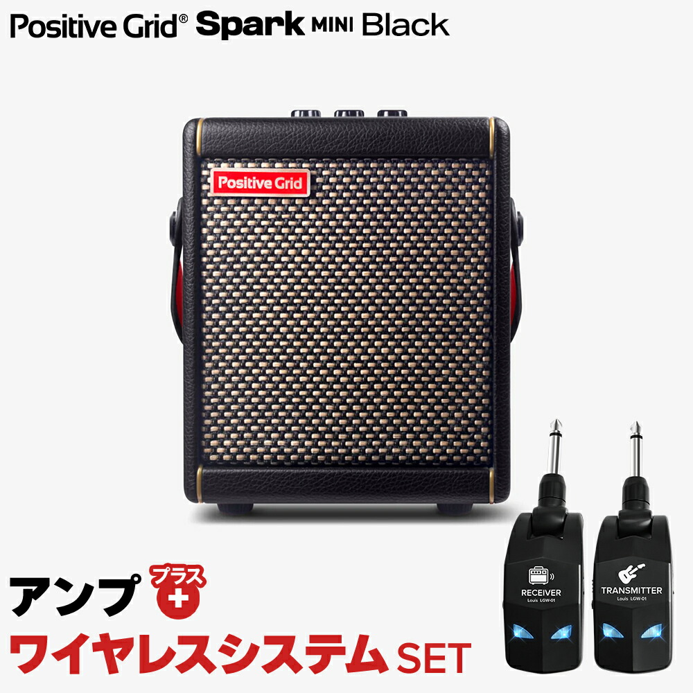 楽天市場】Positive Grid Spark GO ギターアンプ ベース対応