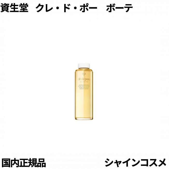 楽天市場】資生堂 クレ・ド・ポー ボーテ CPB ル・セラムII 50mL 本体