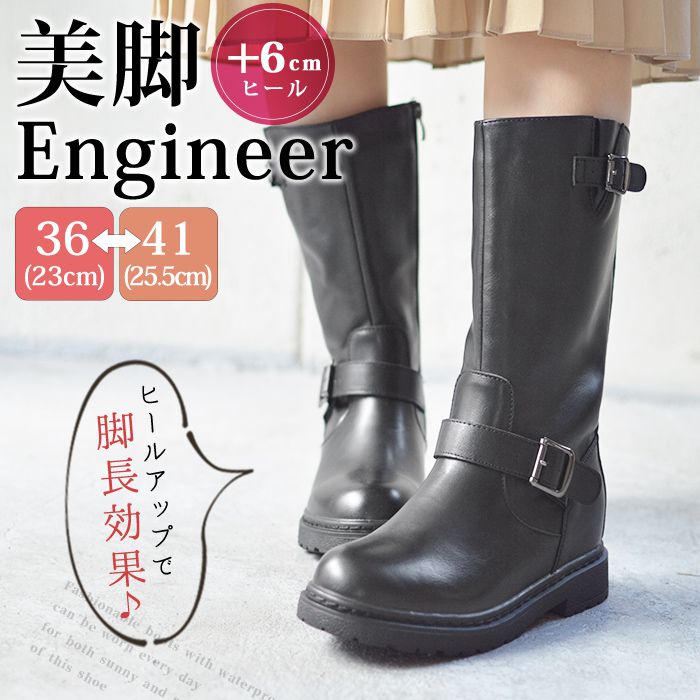 楽天市場】【送料無料】ブーツ レディース エンジニアブーツ ショート