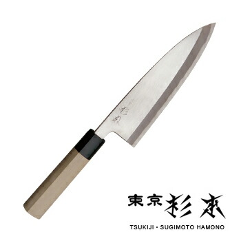楽天市場】杉本 本霞製最上級炭素鋼製品 出刃包丁 12cm /日本製 国産品