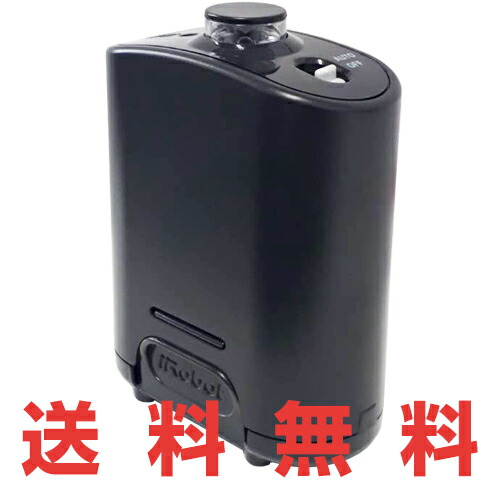 楽天市場】iRobot アイロボット デュアルバーチャルウォール ルンバ