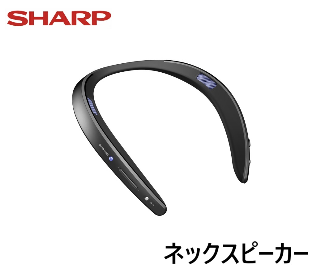 楽天市場】シャープ アクオス サウンドパートナー AN-SS2-B ブラック