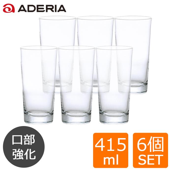楽天市場】ビアグラス 大きめ【 AXビアテイスト420 6個入 】 強化 日本