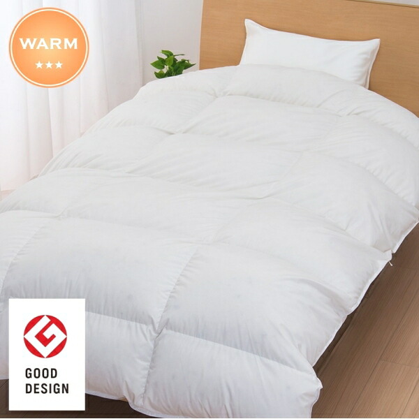 楽天市場】西川 羽毛布団 コインランドリー対応 ランドリエ シングル