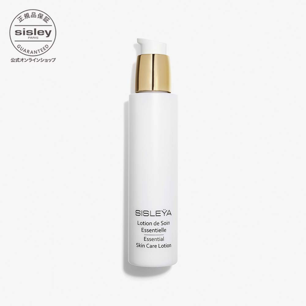 楽天市場】【公式】 シスレー スプレミヤ スキンケア ローション 夜用